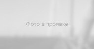 Железнодорожный транспорт Перегрузочного терминала